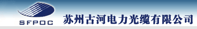 Logo SFPOC